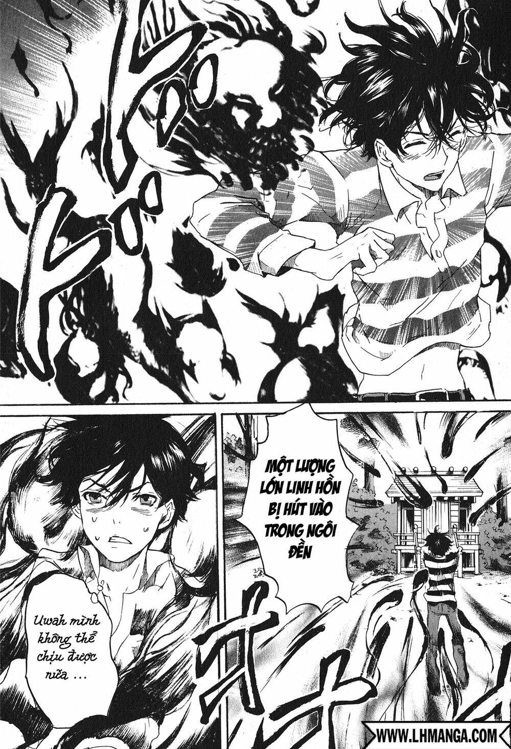 totsugami chapter 12 12