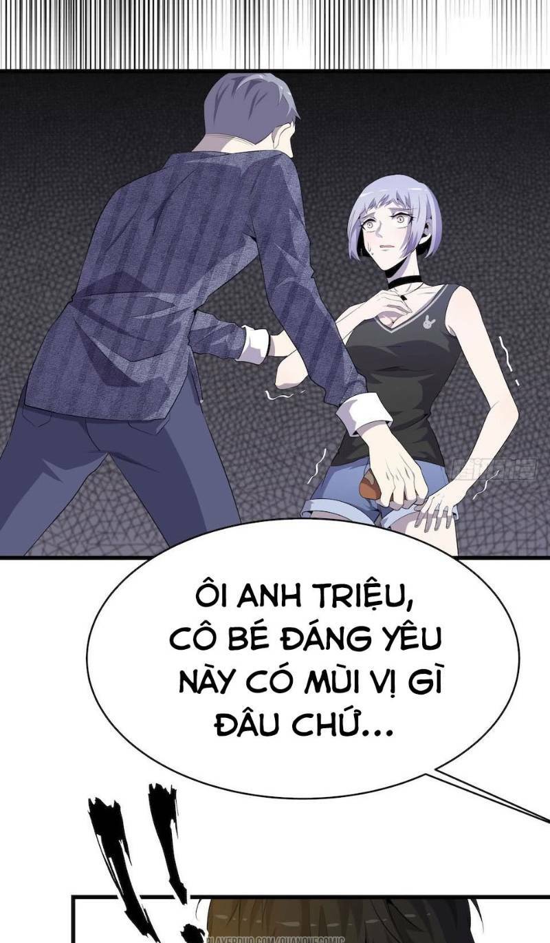 thát không mê thất chapter 8 13