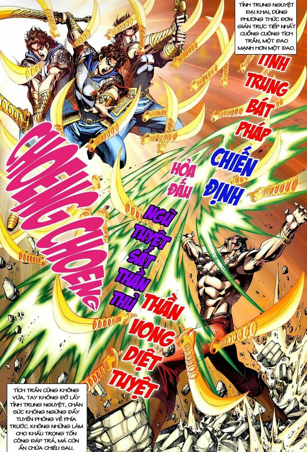 đại đường song long truyện chapter 227 13