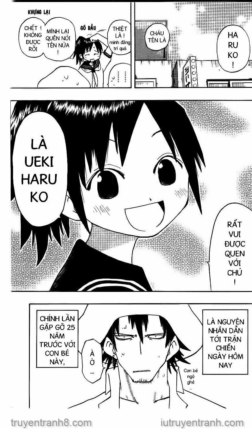 law of ueki chapter 142 20