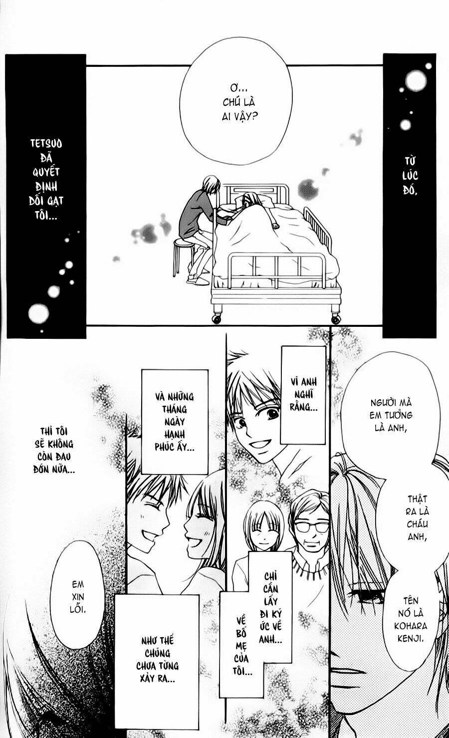 yumenara samenaide chapter 1 55