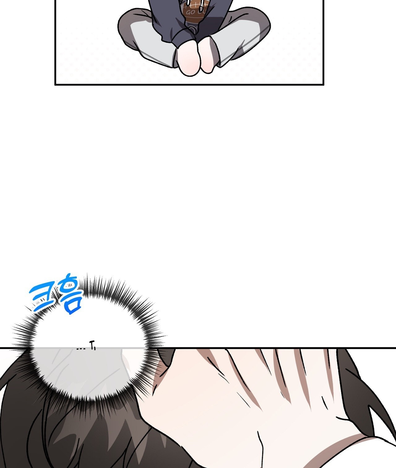 Anh Đã Hiểu Chưa? chapter 47.2 - Trang 30