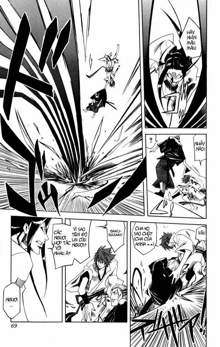 dohran chapter 1.2 7