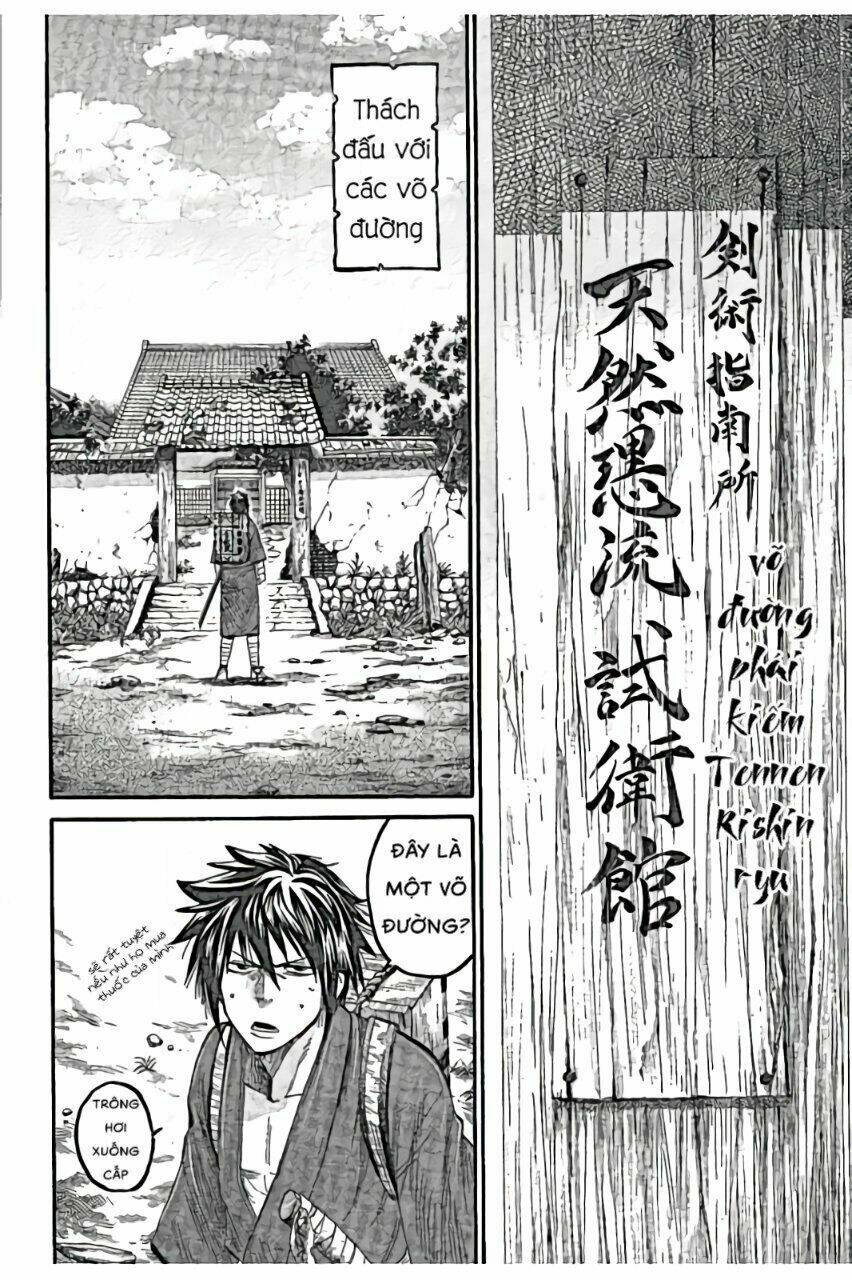 chiruran shinsengumi chinkonka chapter 1.2 5