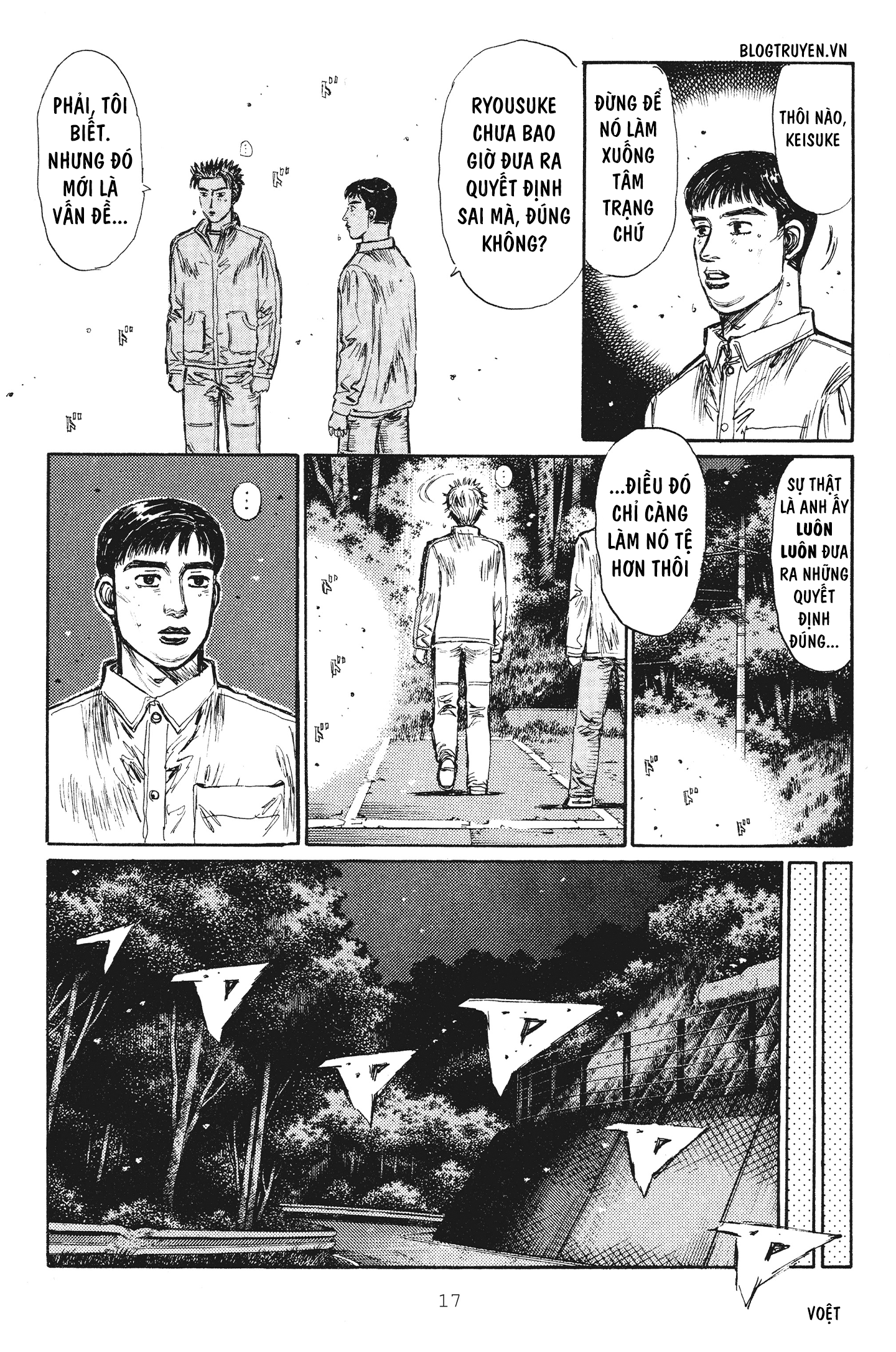 initial d chapter 243 15