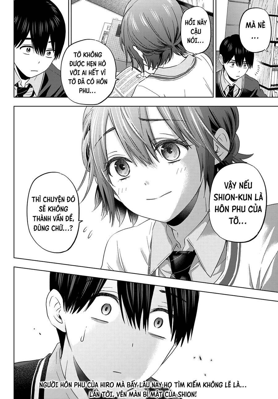 kakkou no iinazuke chapter 113 20