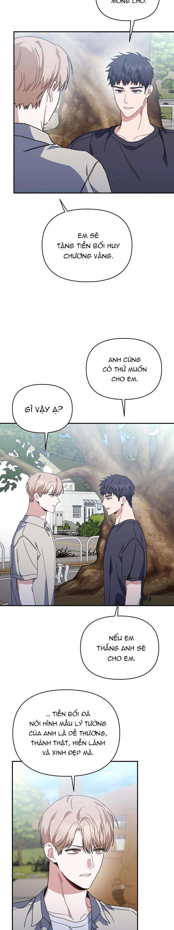 Khu vực chủ nghĩa tình yêu chapter 43