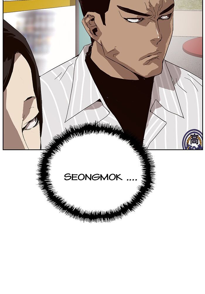 anh hùng yếu chapter 144 33