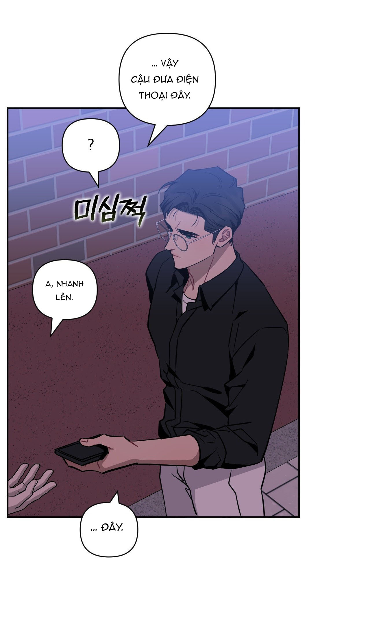 hơn cả bạn bè chapter 82 38