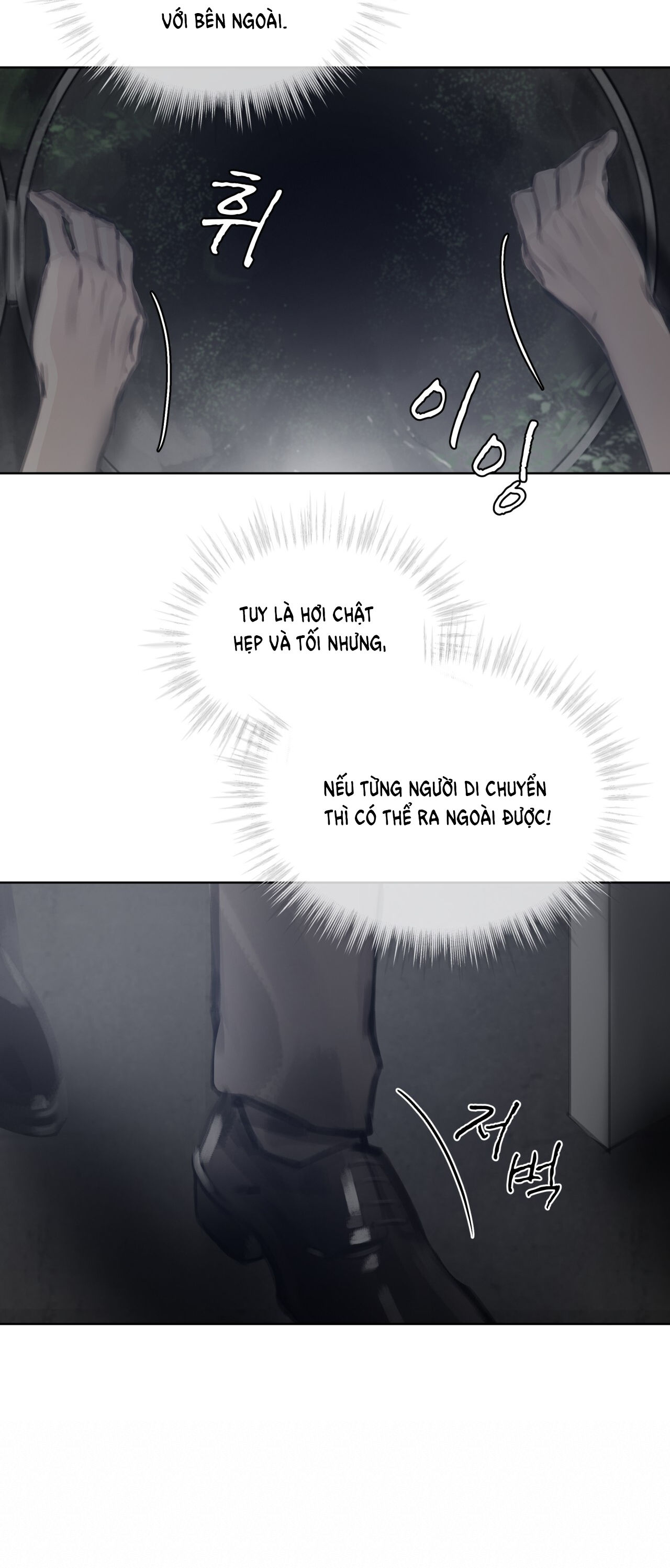 doppio senso chapter 66.2 32