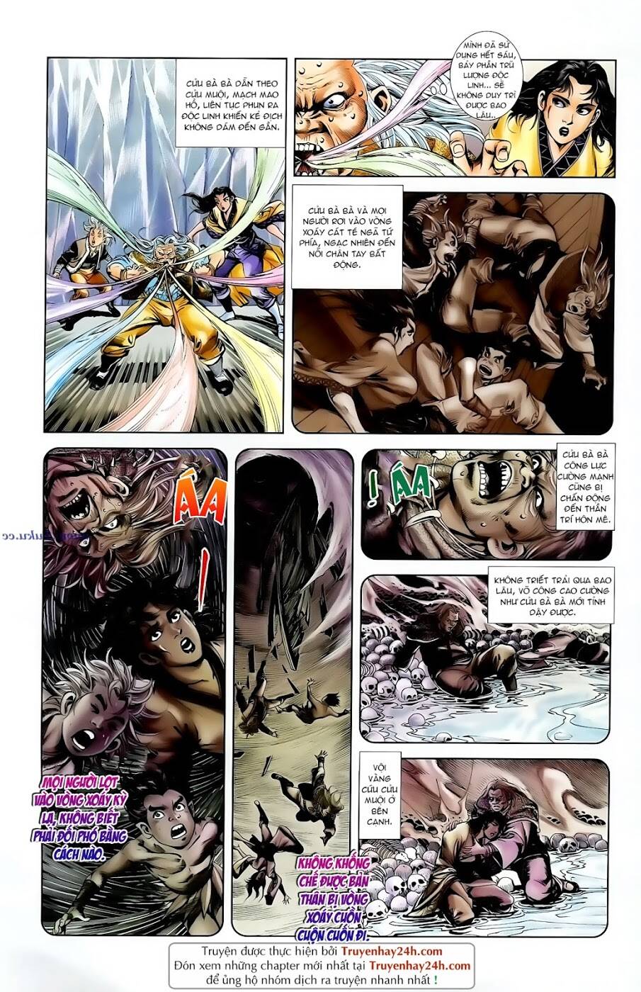 thiên tử truyền kỳ 1 - cơ phát khai chu bản chapter 95 13