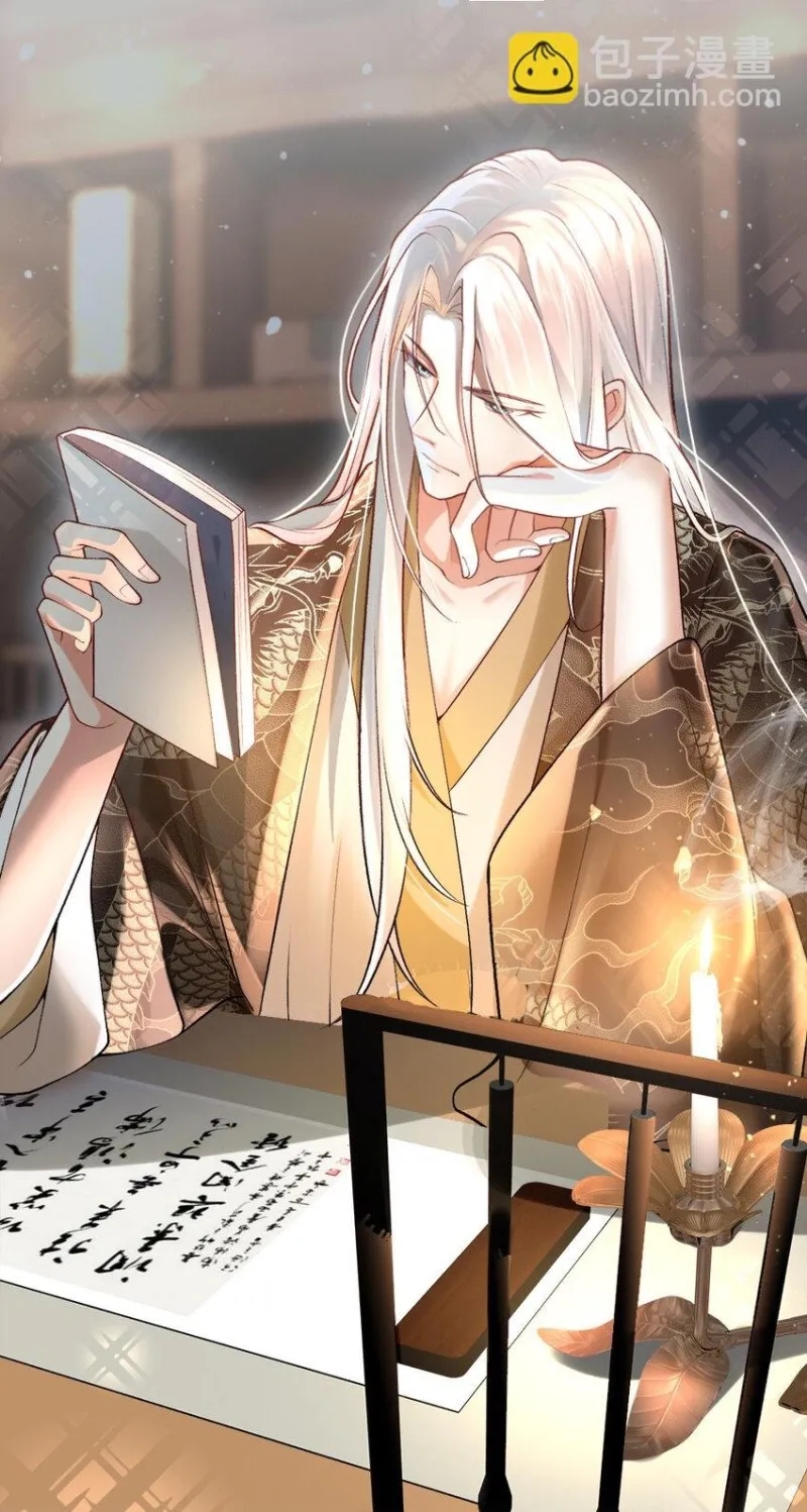 anh ấy cho đi nhiều lắm chapter 15 50