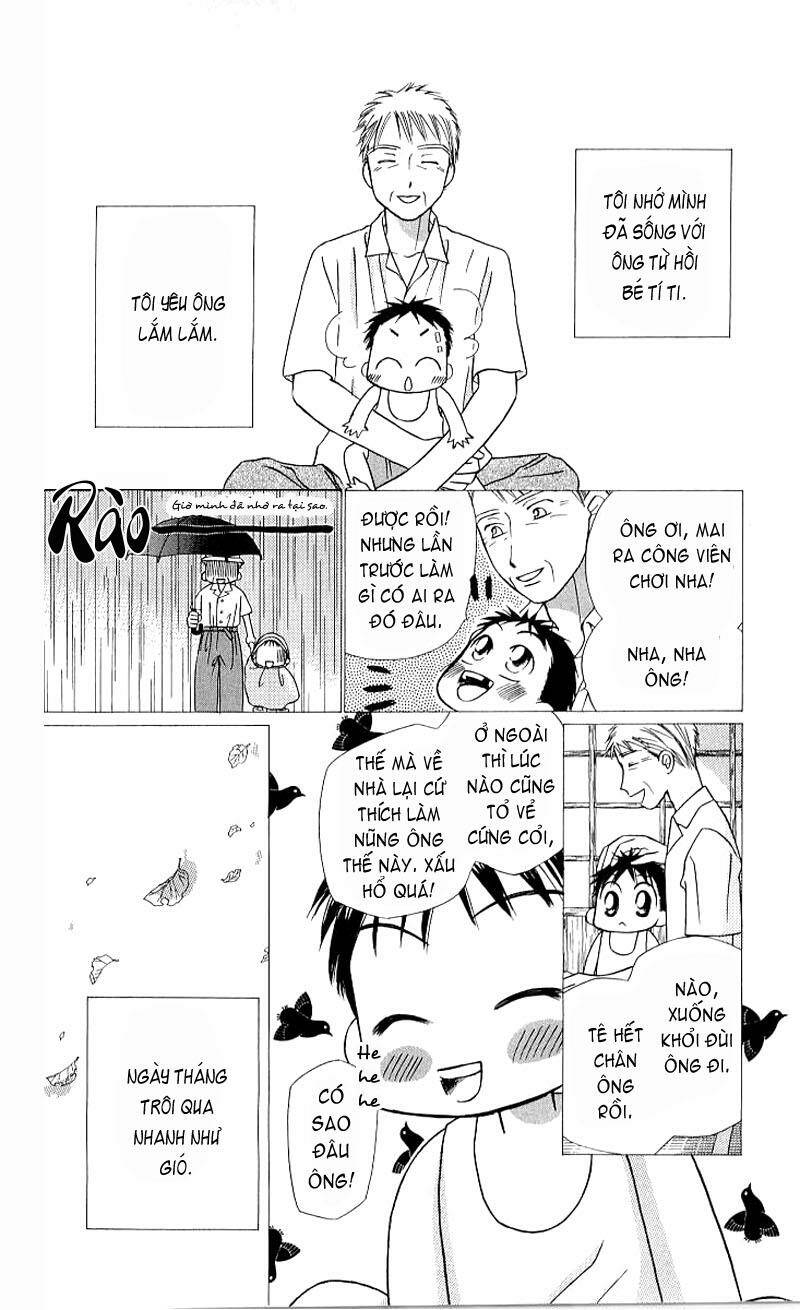 kare kano hajimemashita chapter 21 20