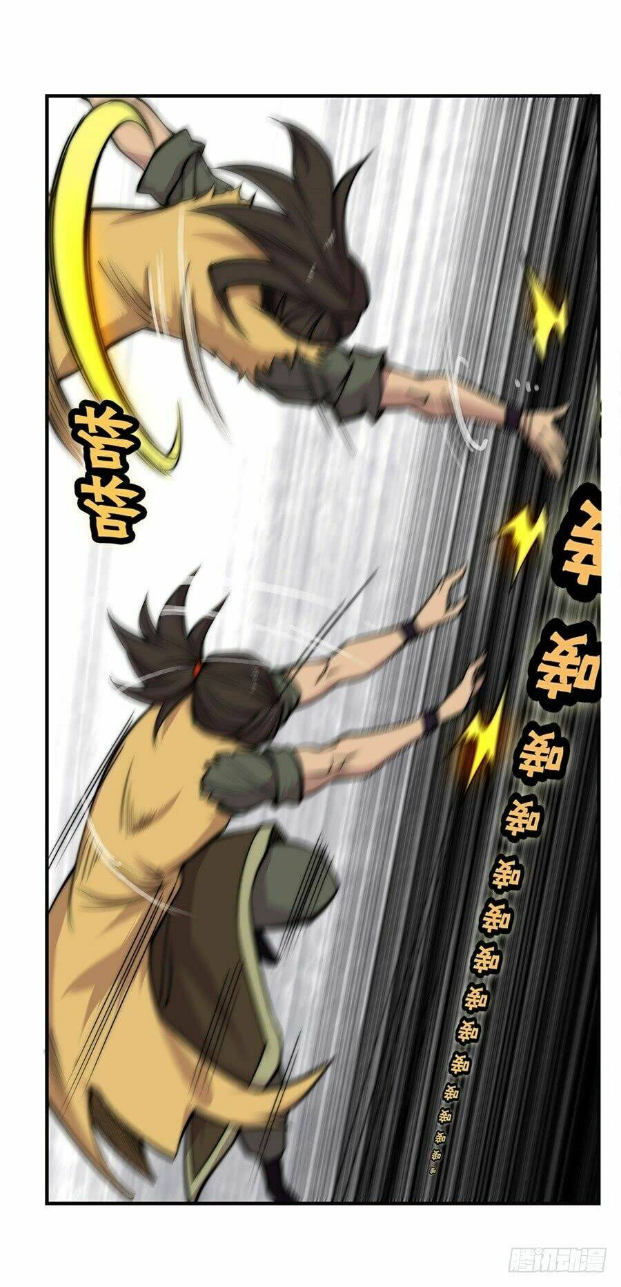 cuộc sống thoái ẩn của võ lâm chi vương chapter 54 25