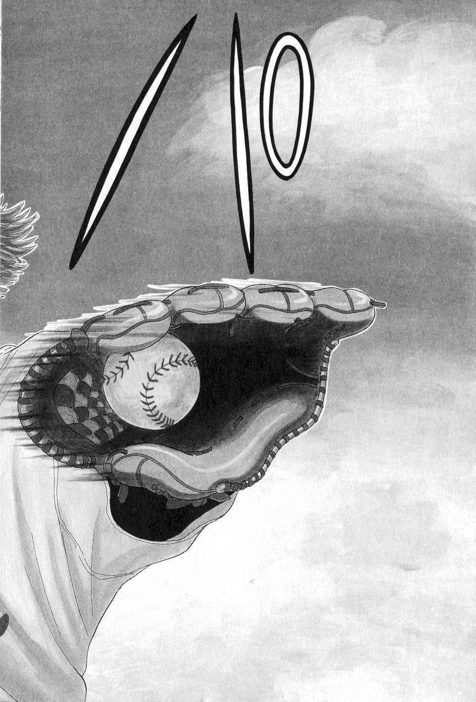 ookiku furikabutte chapter 5 1