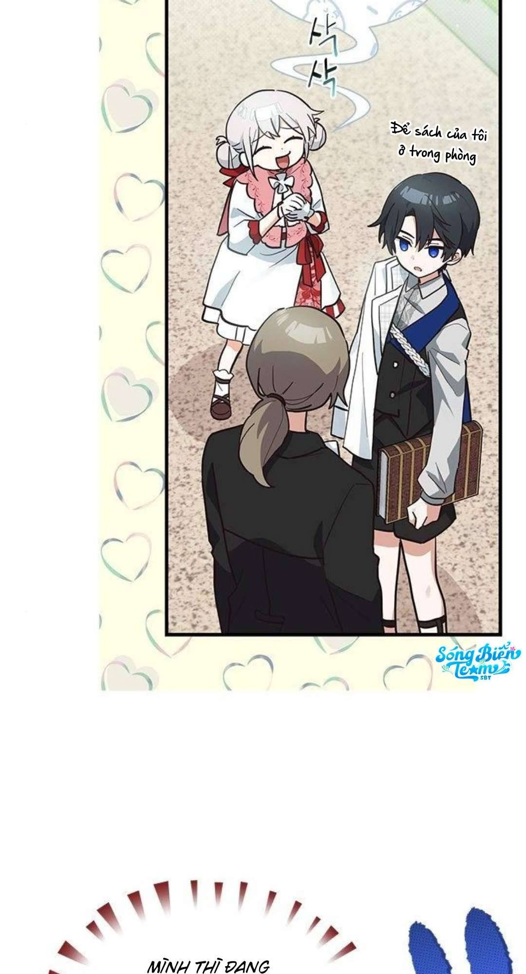 mèo con được gia tộc sói nhận nuôi? chapter 22 32