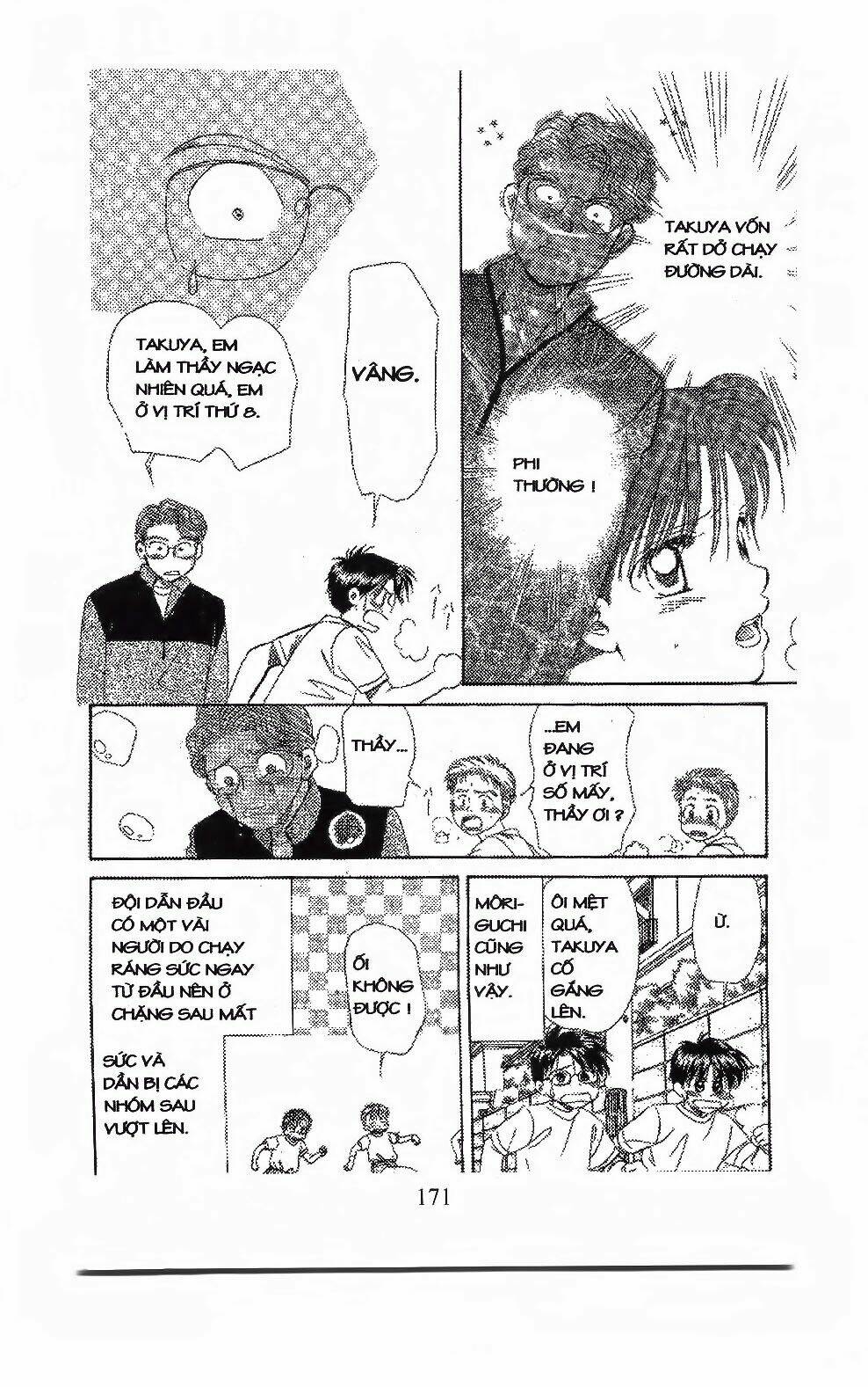 em bé và tôi chapter 102 24