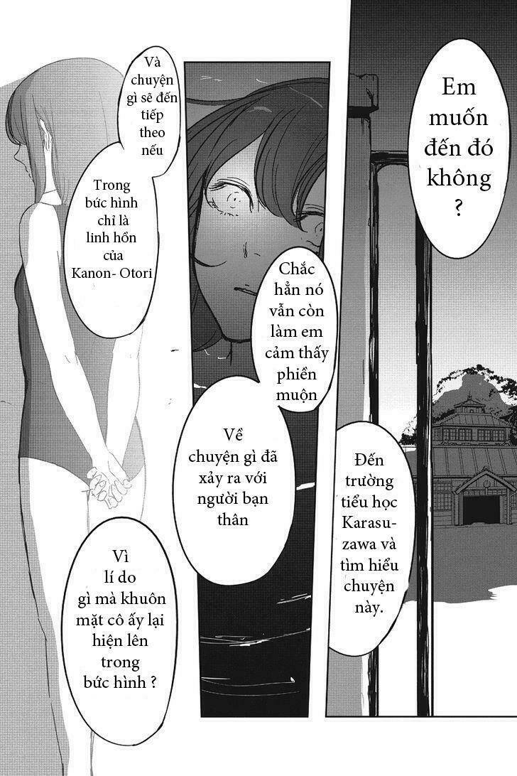 fatal frame: shadow priestess chapter 1 21