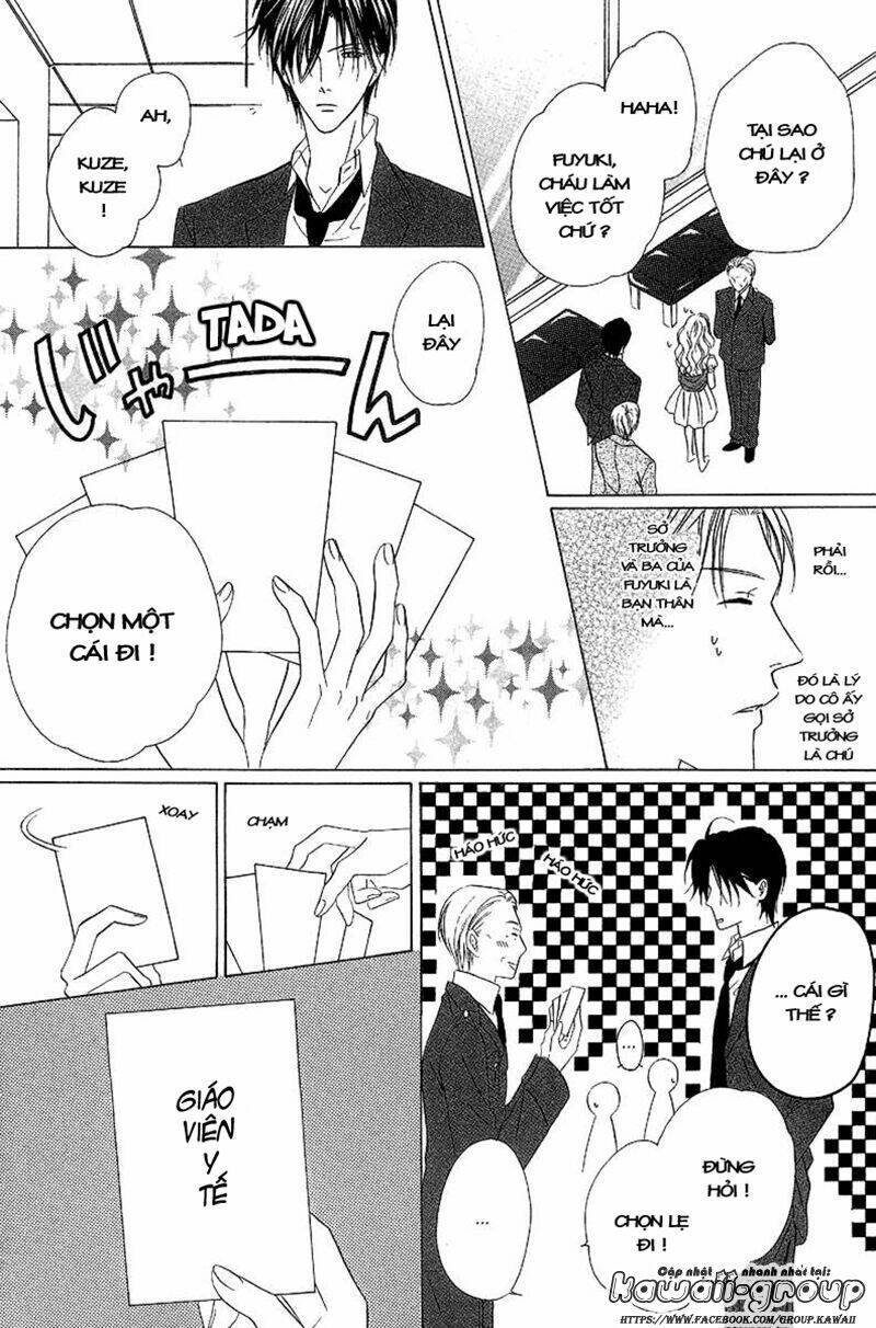 keishichou tokuhanka 007 chapter 9.1 10