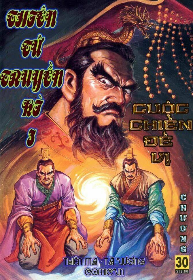thiên tử truyền kỳ 3 - lưu manh thiên tử chapter 30 1