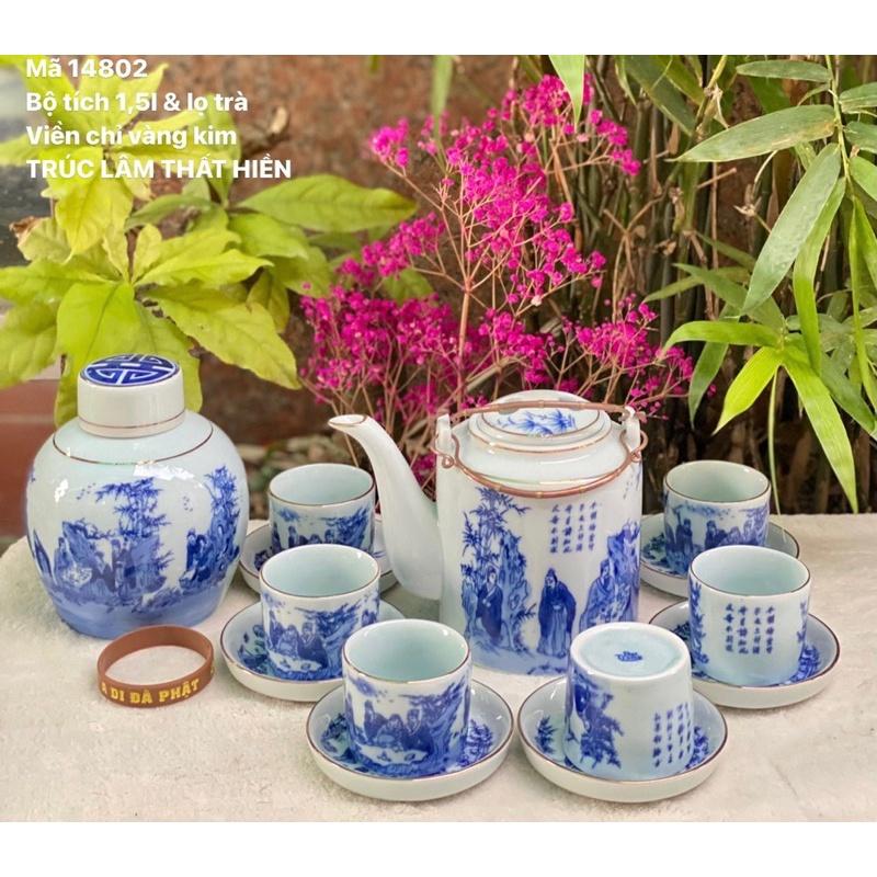 Bộ ấm tích men lam “ Trúc lâm thất hiền”. Gốm sứ Bát Tràng.