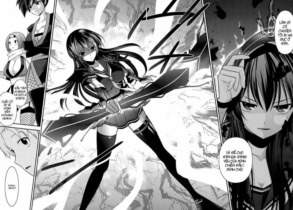 kunoichi gakuen ninpouchou chapter 5 23