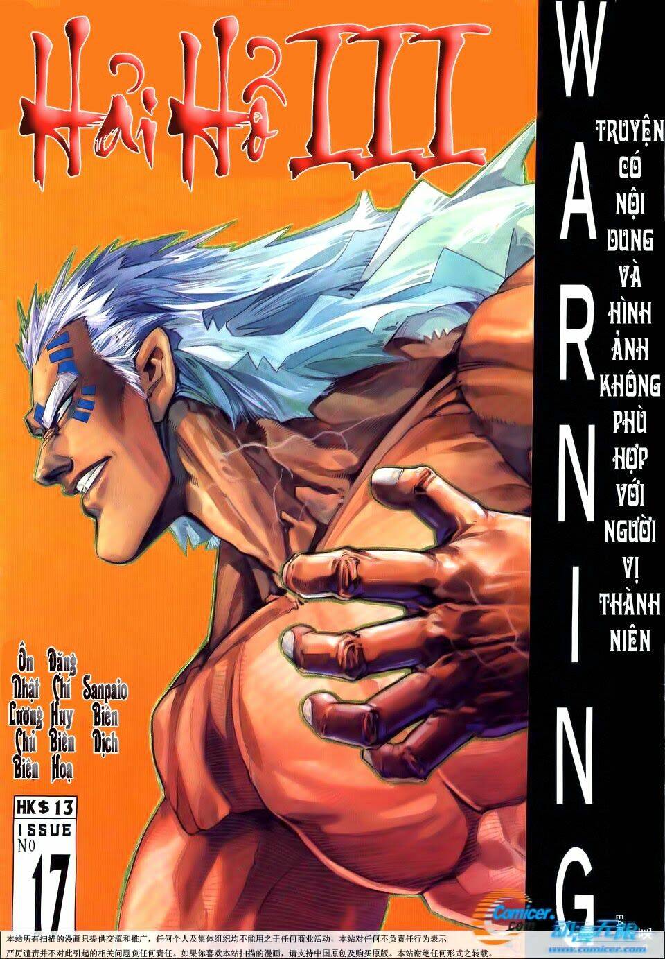 hải hổ 3 chapter 17 1