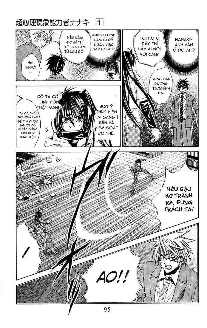 choushinri genshou nouryokusha nanaki chapter 3 18