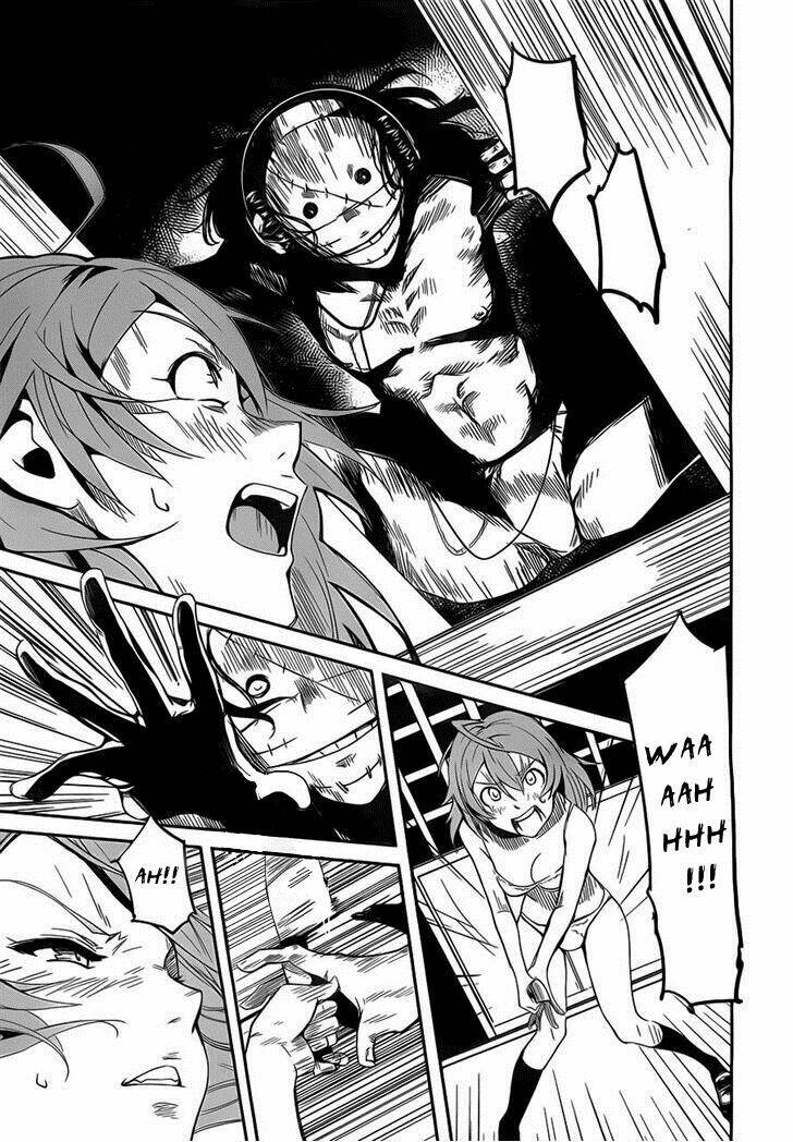 bloody maiden - juusanki no shima chapter 8 17