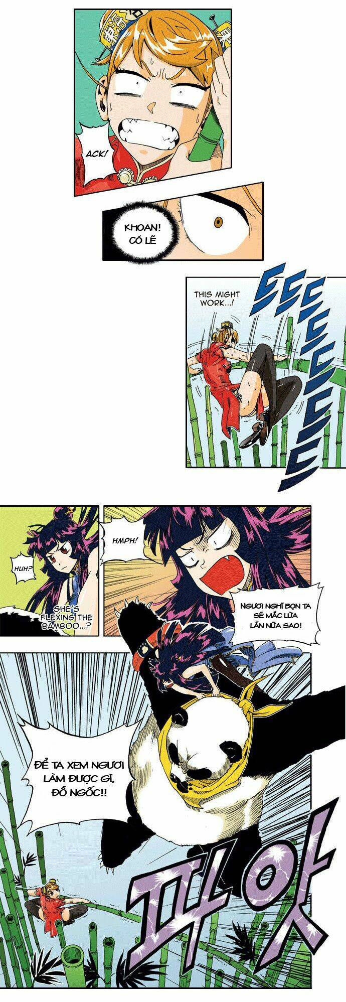 space china dress chapter 12 15