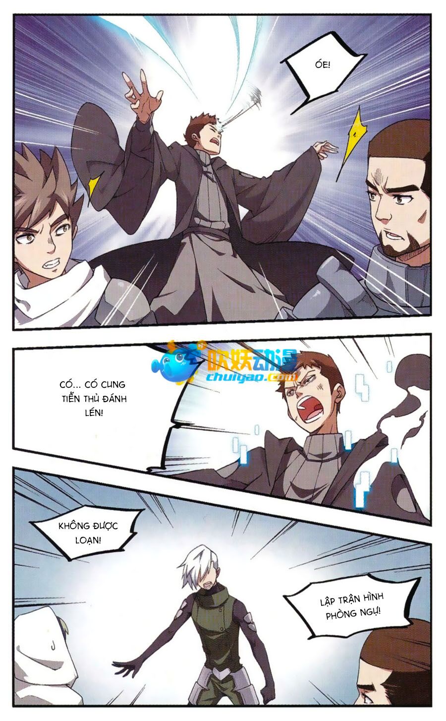 võng du chi cận chiến pháp sư chapter 21 7