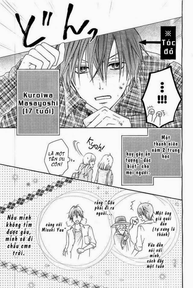 inochi mijikashi, koi seyo furyou shounen! chapter 2 3