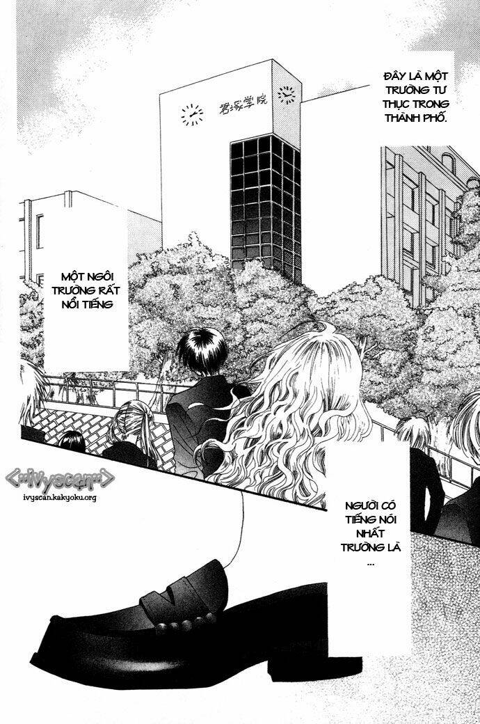 chouchou kurabe chapter 3 3