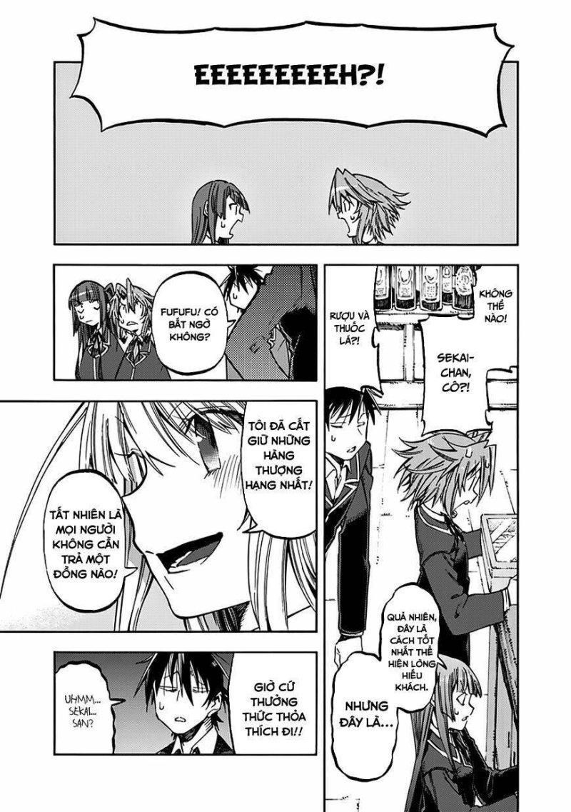monku no tsukeyou ga nai rabukome chapter 29 13
