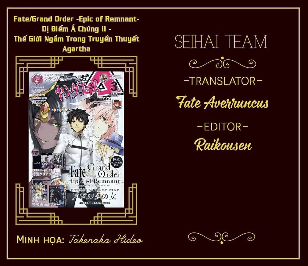 fate/grand order: epic of remnant - agartha chapter 11 1