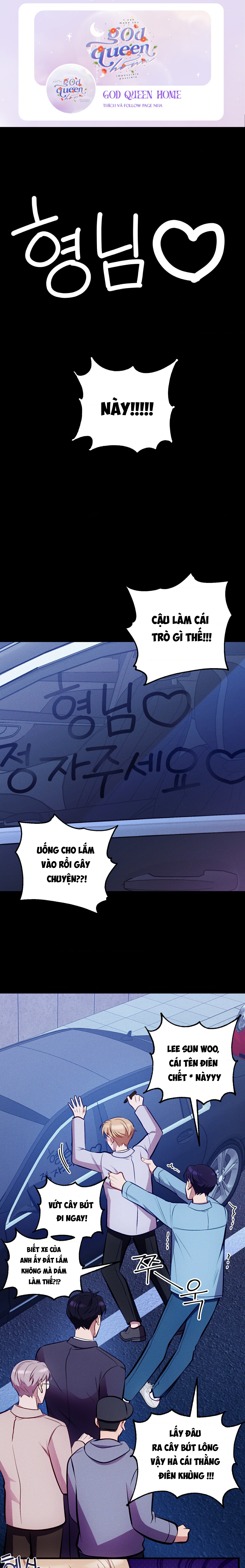 cái đồ ngốc nghếch này chapter 5 1