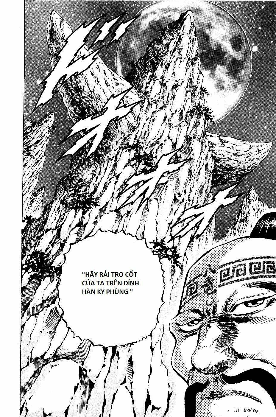 akakatsuki!! otokojuku - seinen yo, taishi wo idake chapter 88 7