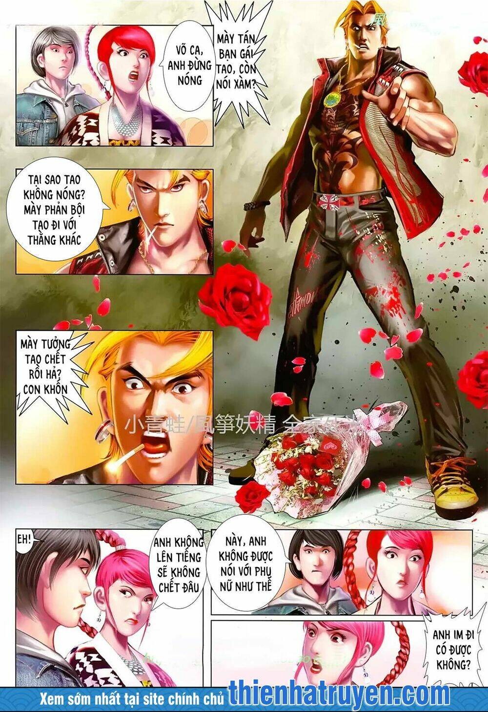 hỏa hồng niên đại hắc cốt đường chapter 1146 6