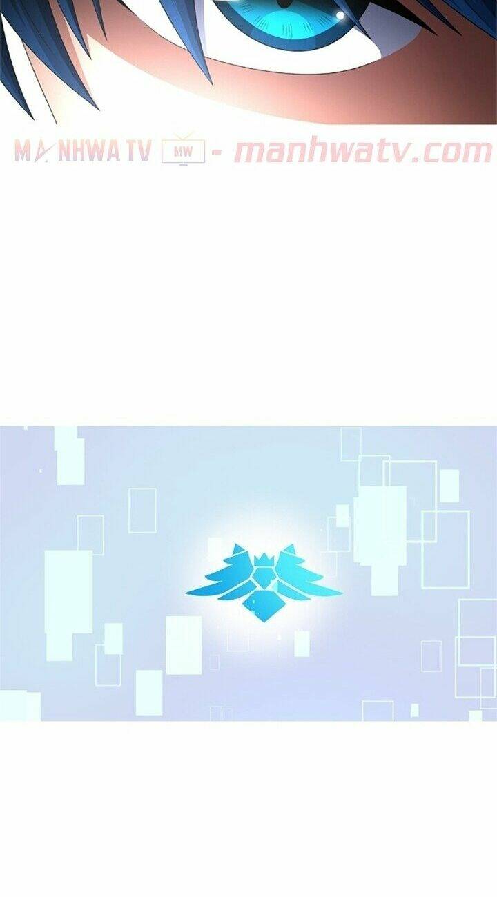 no scope chapter 66 51