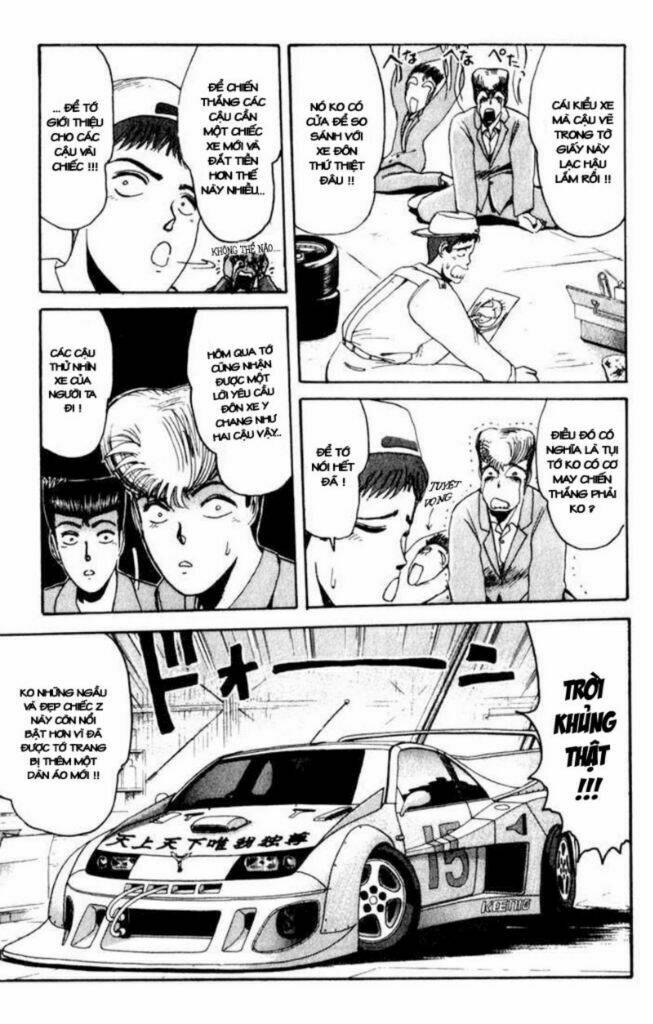 shonan junai gumi chapter 20 10