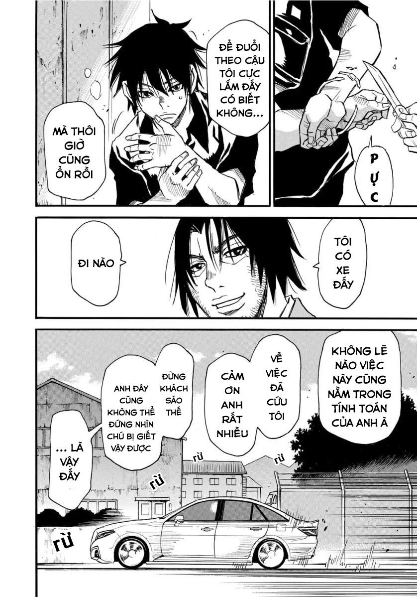 hòn đảo nổi trên vũng nước bùn chapter 14.1 14