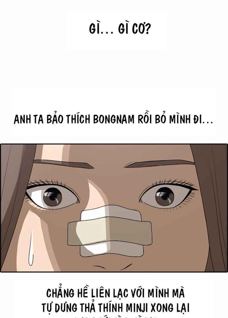 free draw m chapter 125 2