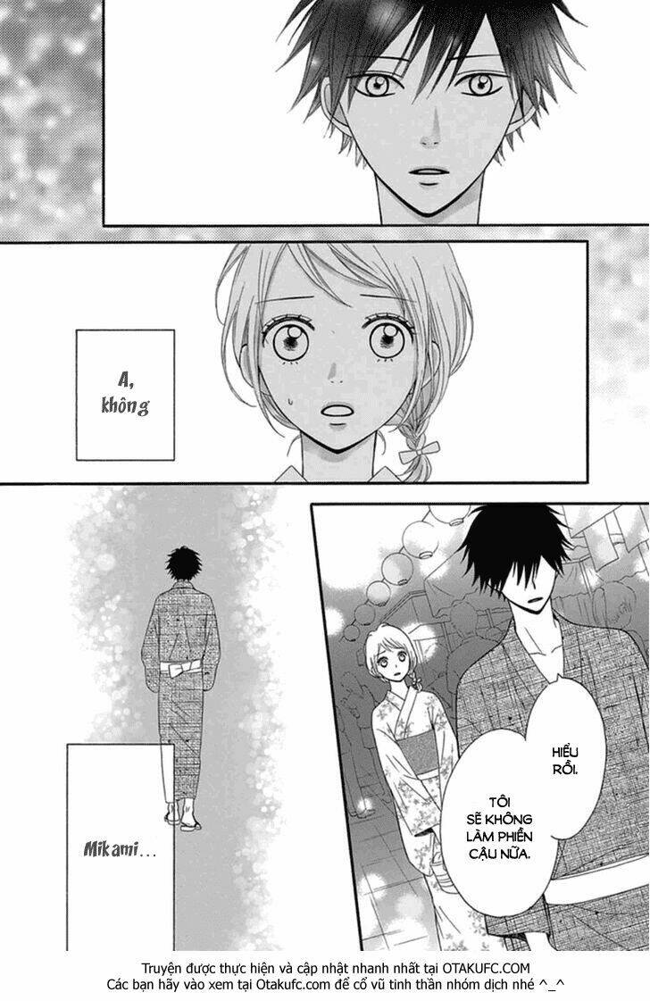 mikami-kun no himitsu chapter 0 34