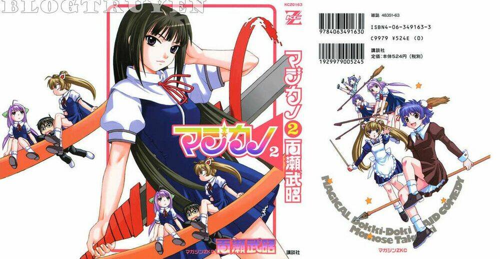 magikano chapter 5 1