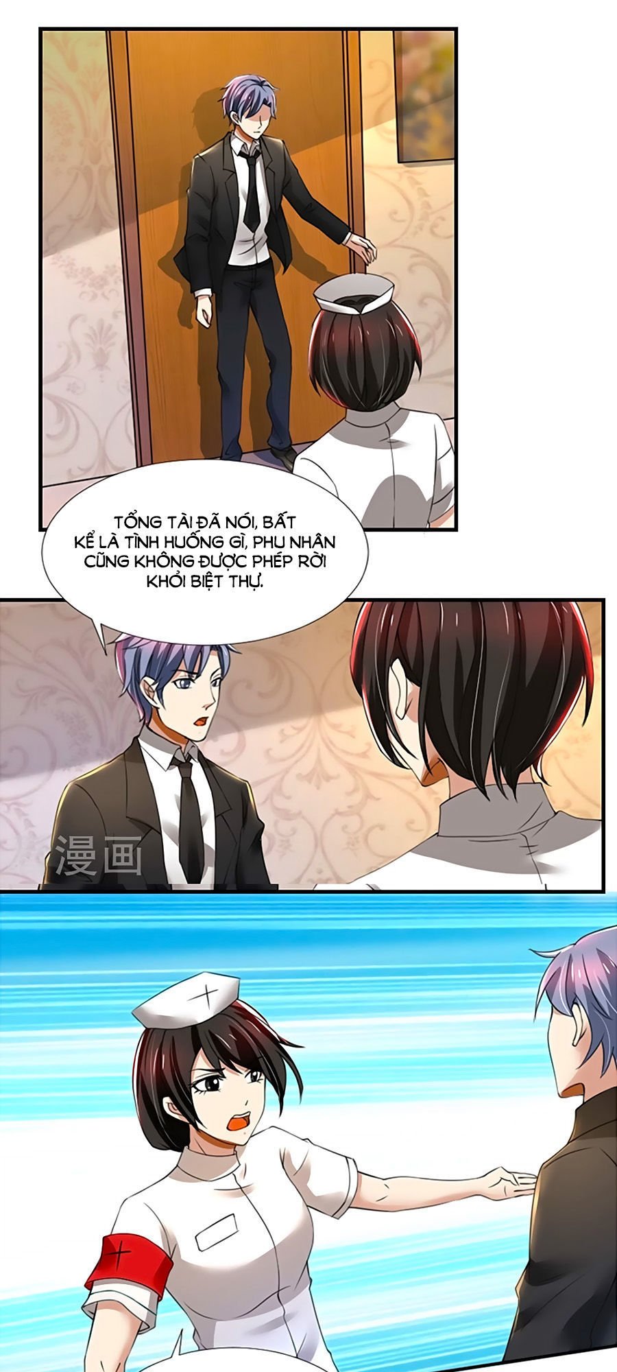 vợ yêu không ngoan chapter 73 5