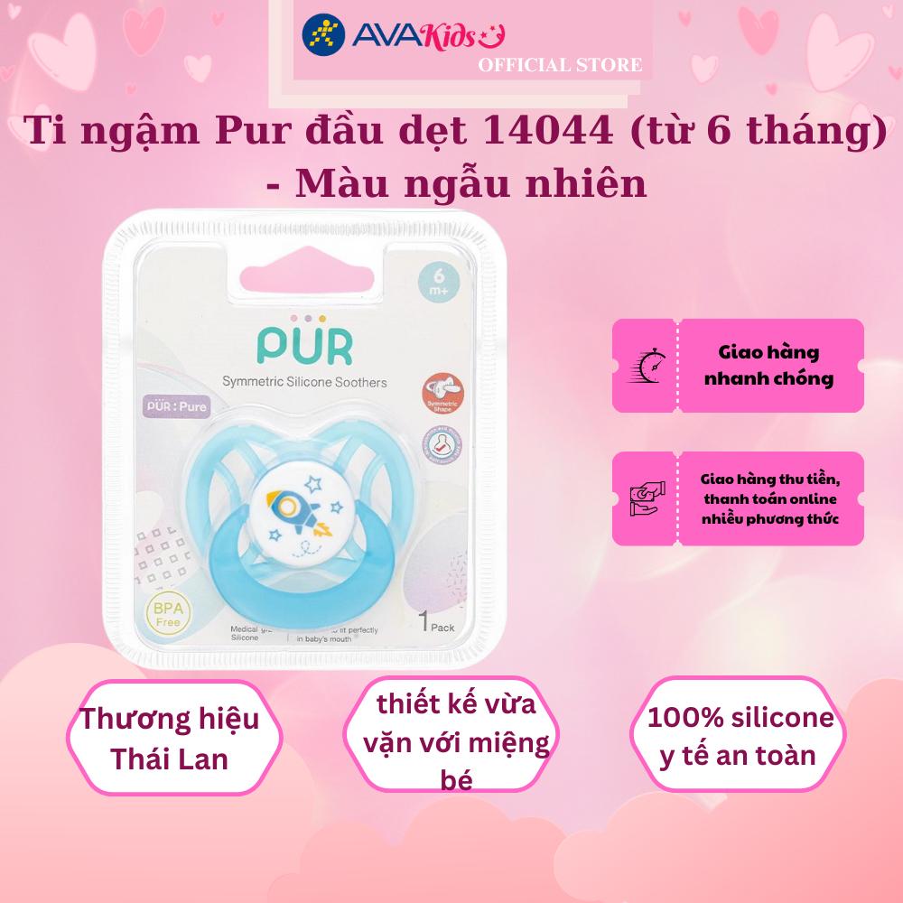 Ti ngậm Pur đầu dẹt 14044 (từ 6 tháng) - Màu ngẫu nhiên