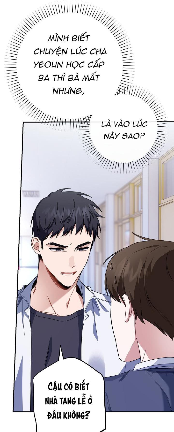 vùng đặc quyền tình yêu chapter 2 11