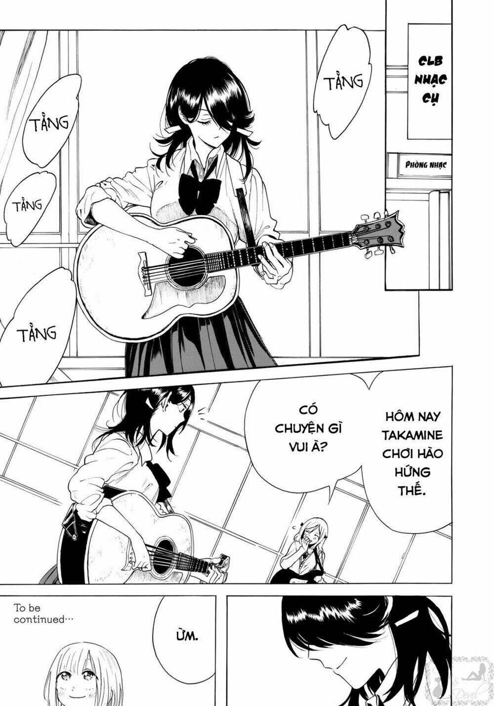 miageru to kimi wa chapter 4 21