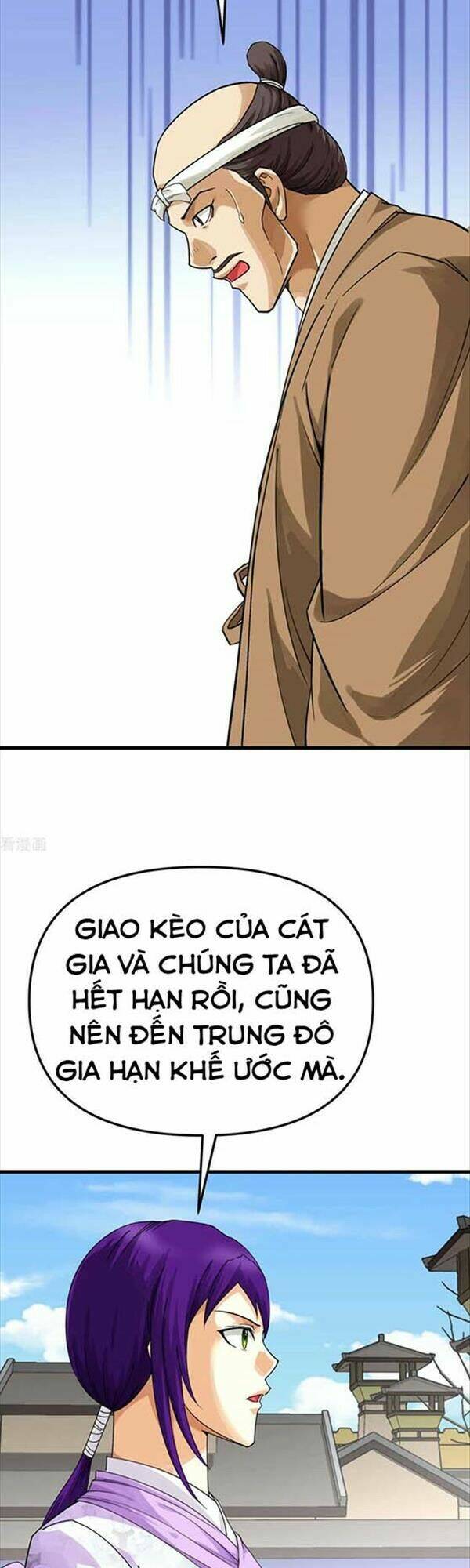 trọng sinh ta là đại thiên thần chapter 176 22