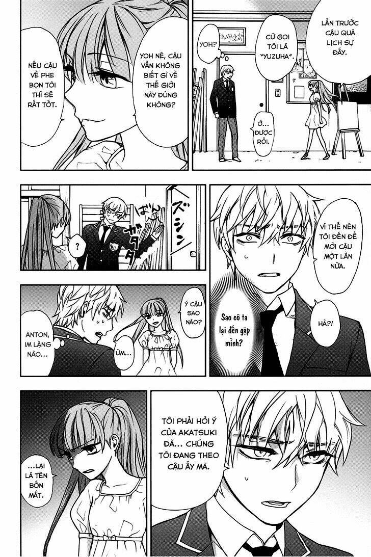 kyokou no ou chapter 13 20